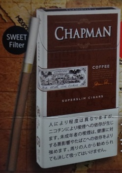 チャップマン・コーヒー.jpg